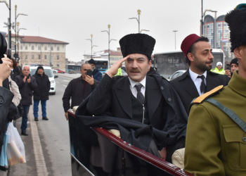 Atatürk'ün Sivas'tan ayrılışının 105'inci yıl dönümünde tören düzenlendi