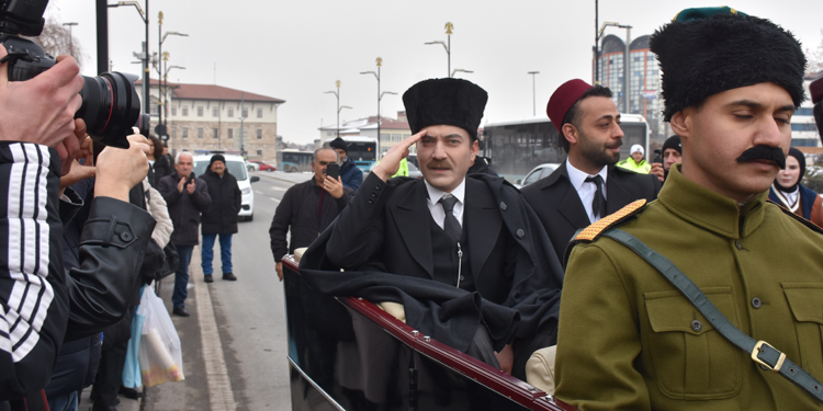 Atatürk'ün Sivas'tan ayrılışının 105'inci yıl dönümünde tören düzenlendi