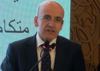 Birleşik Arap Emirlikleri en büyük 5'inci ticaret ortağımız oldu