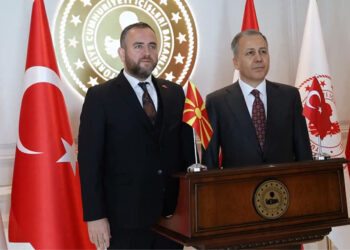 Bakan Yerlikaya, Kuzey Makedonya İçişleri Bakanı ile görüştü