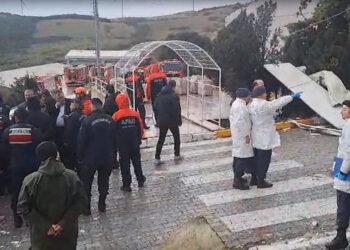 CHP, fabrikada yaşanan patlama ile ilgili heyet görevlendirdi