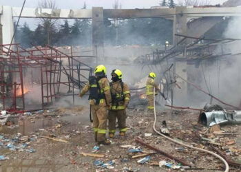 Mühimmat fabrikasındaki patlamada 3 tutuklama