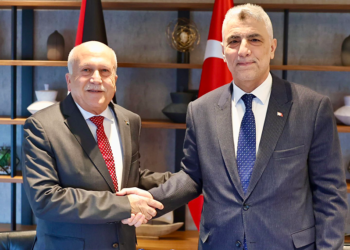 Bakan Bolat, Filistin Ulusal Ekonomi Bakanı al Amour ile görüştü