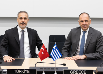 Bakan Fidan, Yunanistan Dışişleri Bakanı Giorgos Gerapetritis ile görüştü