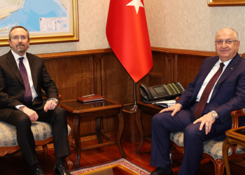 Bakan Güler, ABD Dışişleri Müsteşar Vekili Bass'ı kabul etti