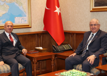 Bakan Güler, Darüsselam Büyükelçisi Gezer'i kabul etti