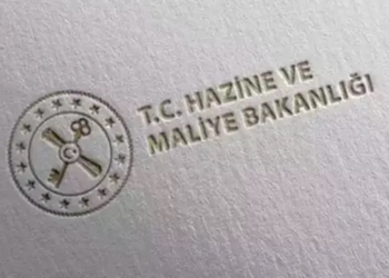 Bakanlıktan faiz/kar payı destekli kredilere ilişkin açıklama