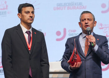CHP'de Cem Aydın Gençlik Kolları Genel Başkanı oldu
