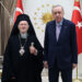 Cumhurbaşkanı Erdoğan, Fener Rum Patriği Bartholomeos'u kabul etti
