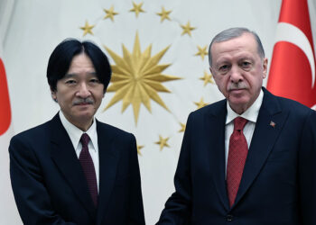 Erdoğan Japonya Veliaht Prensi ile bir araya geldi
