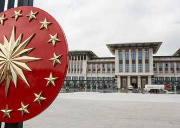Cumhurbaşkanlığı İdari İşler Başkanlığı kaldırıldı