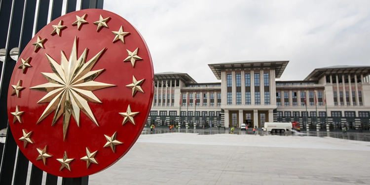Cumhurbaşkanlığı İdari İşler Başkanlığı kaldırıldı