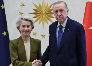 Erdoğan, AB Komisyonu Başkanı von der Leyen'i kabul etti