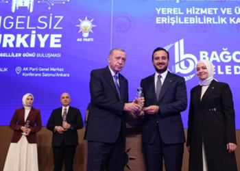 Erdoğan’dan Bağcılar Belediyesi’ne Erişilebilirlik ödülü