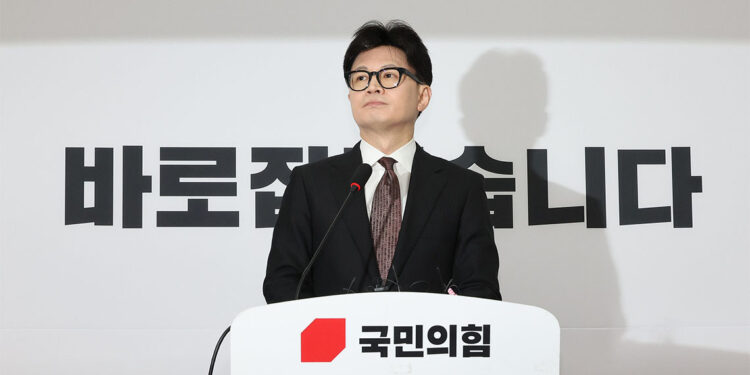 Güney Kore’de iktidar partisinin lideri Han Dong-hoon istifa etti