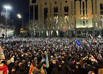 Gürcistan'da protestolar sürüyor