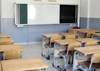 'HÜDA-PAR'lılar okullarda ders anlatacak' iddiası