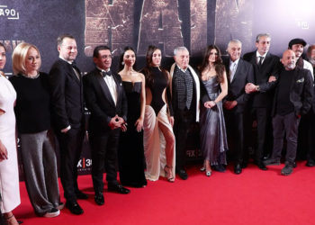 Hain filminin galası birçok ünlü ismin katılımıyla gerçekleşti