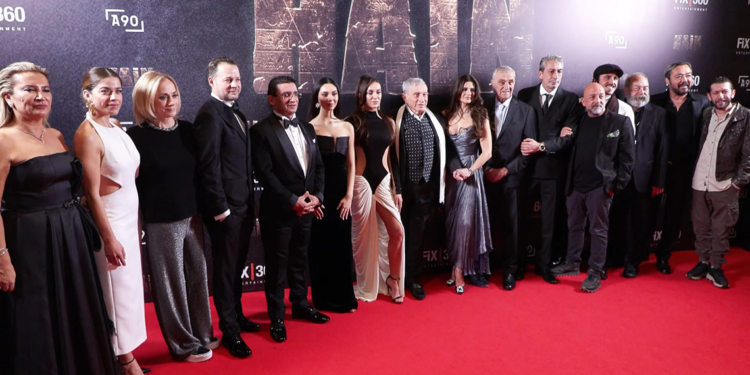 Hain filminin galası birçok ünlü ismin katılımıyla gerçekleşti