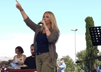 İBB konserine soruşturma
