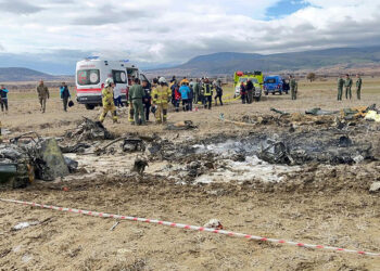 ABD'den helikopter kazasında hayatını kaybeden askerler için taziye