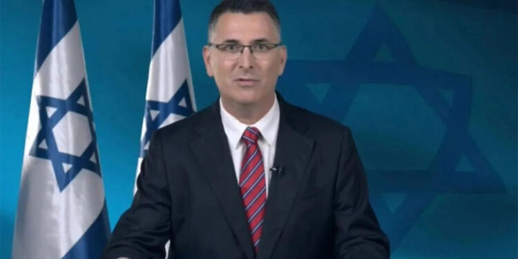 İsrail, İrlanda'daki büyükelçiliklerini kapatacak