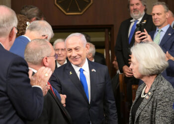 İsrail'de yolsuzlukla yargılanan Netanyahu hakim karşısına çıktı