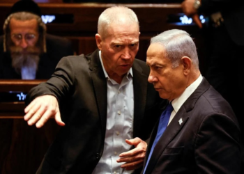 İsrail, Netanyahu ve Gallant hakkındaki tutuklama kararına itiraz etti