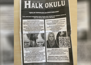 İstanbul'da DHKP/C operasyonu: 13 gözaltı