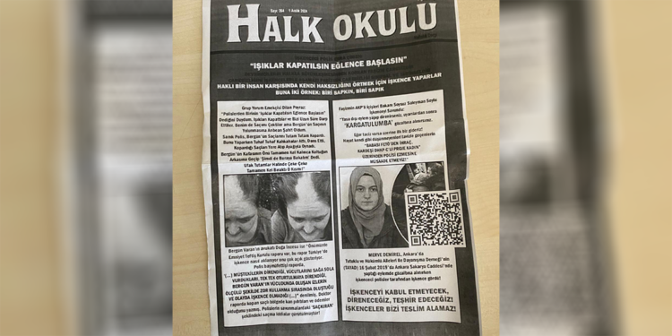 İstanbul'da DHKP/C operasyonu: 13 gözaltı