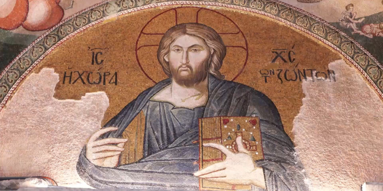 Kariye Chora: Kiliseden Camiye Bir Dönüşüm Hikayesi kitabı yayımlandı