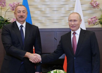 Putin'den Aliyev'e taziye telefonu