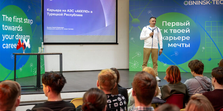 Rusya'daki üniversiteler, Akkuyu NGS için personel yetiştiriyor