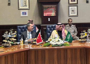SSB Başkanı, Suudi Arabistan Savunma Bakan Yardımcısı ile görüştü