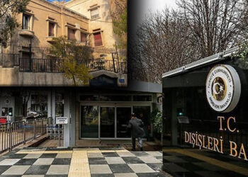 Türkiye, Şam'a Geçici Maslahatgüzar atadı