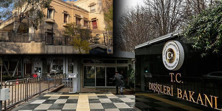 Türkiye, Şam'a Geçici Maslahatgüzar atadı