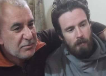 Suriye'de kaybolan ABD vatandaşı Şam'da bulundu