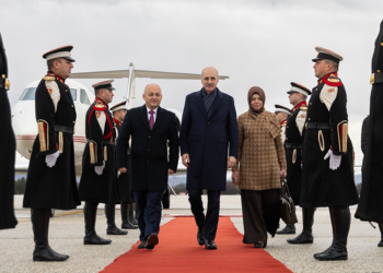 TBMM Başkanı Numan Kurtulmuş Üsküp’te