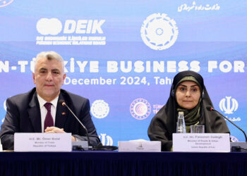 Bakan Bolat, Türkiye-İran İş Forumu'na katıldı
