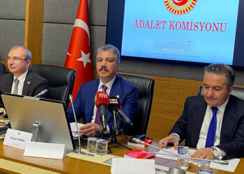 Türkiye Adalet Akademisi Kanunu Teklifi, TBMM Adalet Komisyonu’nda