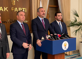 Türkiye Adalet Akademisi Kanun Teklifi, TBMM'de