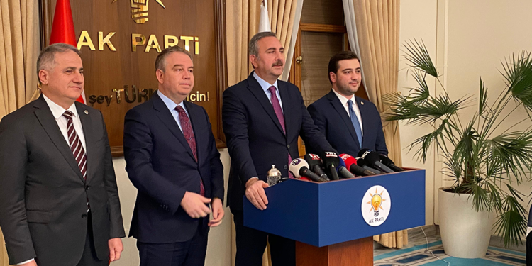 Türkiye Adalet Akademisi Kanun Teklifi, TBMM'de