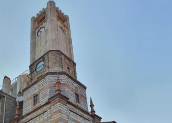 Menteşe'deki Saatli Kule