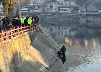 Yeşilırmak'ta erkek cesedi bulundu
