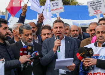 Bakanlıktan, Diyarbakır'daki işten çıkarmalara inceleme