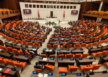 2025 yılı bütçesinin 13 maddesi Genel Kurul'da kabul edildi