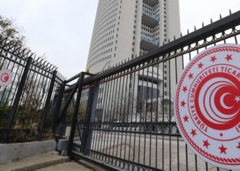 TAREKS ile 5.2 milyar dolarlık ithal ürün denetlendi