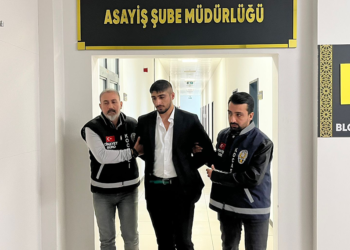 ATM önündeki cinayetin şüphelisi tutuklandı