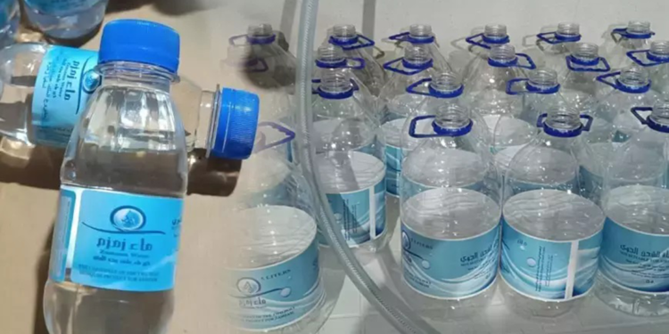 Adana'da zemzem skandalı! Çeşme suyu ekleyip satmışlar