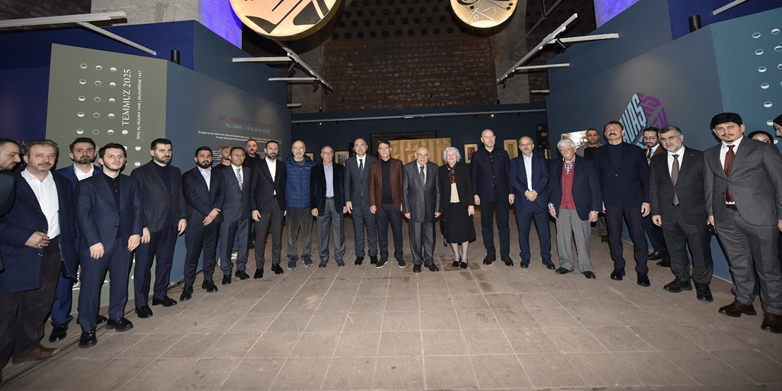 Adil-i Mutlak Hat Eserleri Sergisi’nin 11’incisi Tophane-i Amire’de açıldı